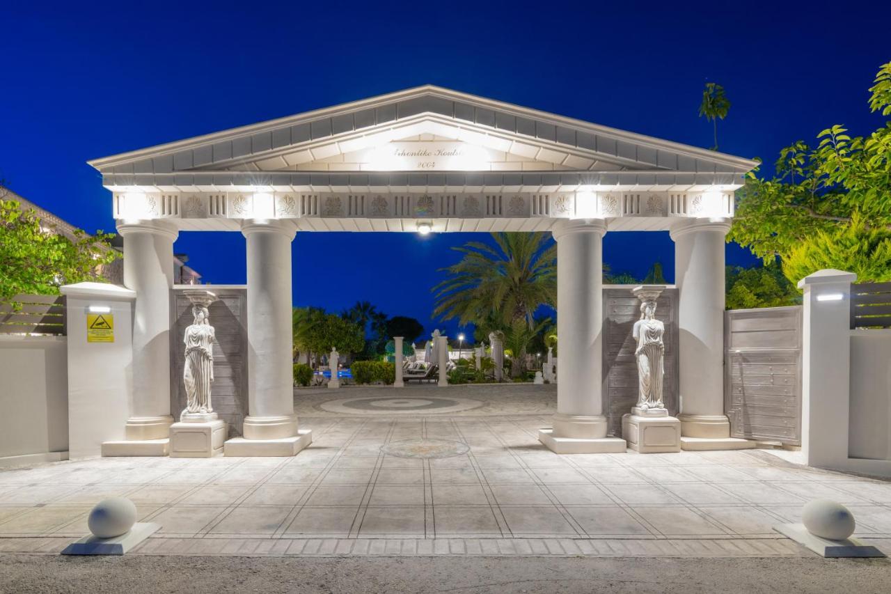 Villa Archontiko Koutsis - Luxury Collection *