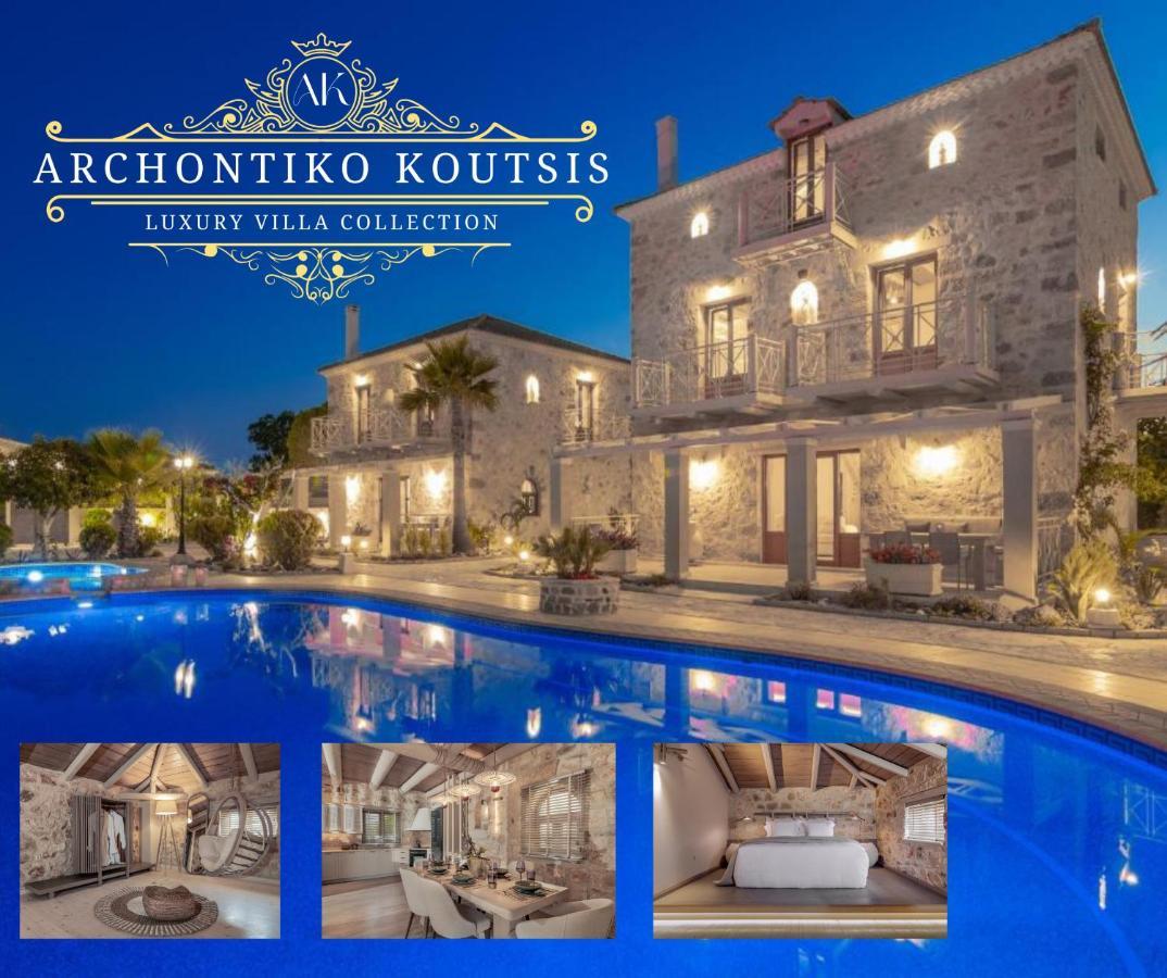 Archontiko Koutsis - Luxury Collection * Laganas